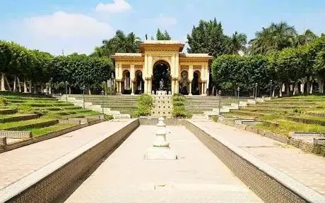 Photo de El Andalos Park