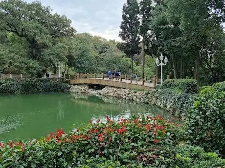 Photo de Yıldız Park