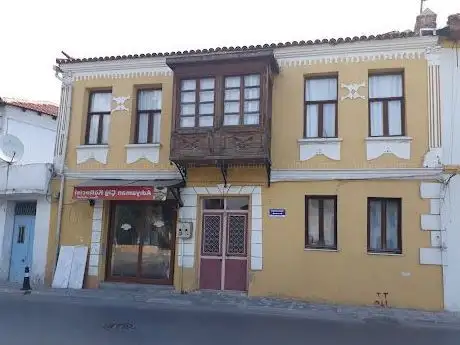 Photo de Aplangeç Parkı