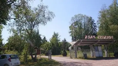 Photo de Kolbäcksparken