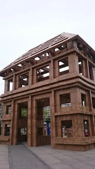 Photo de Jean-Houdremont Cultural Center