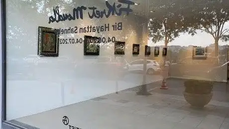 Photo de Galeri Artist