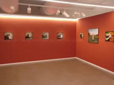Photo de Kutxa Kultur Artegunea