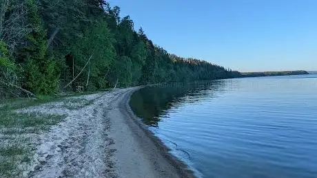 Photo de Haboskogens naturreservat