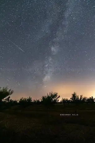 Photo de Parco Astronomico Area 21