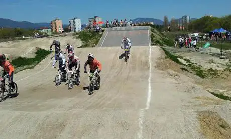 Photo de BMX Liptovský Mikuláš