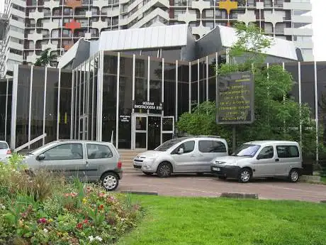 Photo de Organisation Municipale de Tourisme
