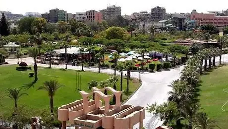 Photo de The International Park