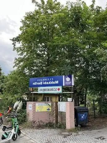 Photo de Makkabi