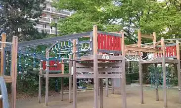 Photo de Garden Pierre Joseph Redoute