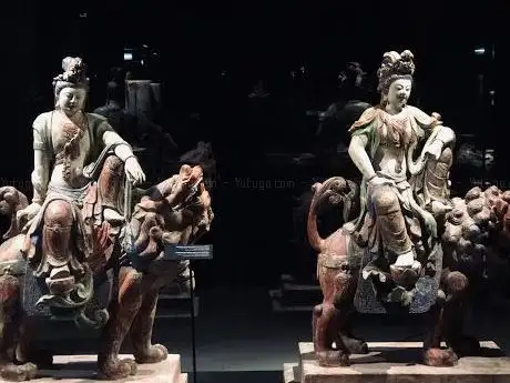 Photo de Museu do Oriente