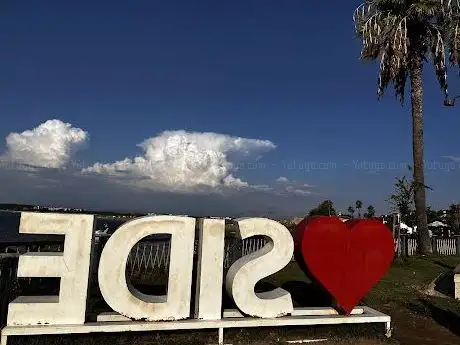 Photo de I ️ Side