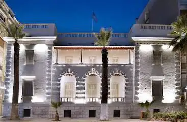 Photo de Arkas Art Center