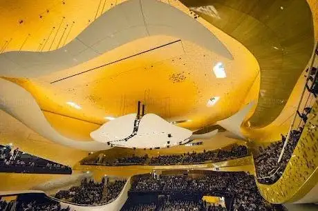 Photo of Philharmonie de Paris