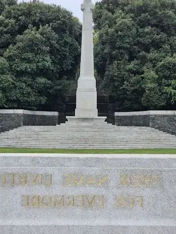 Memorial park