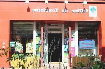 Photo de Office de Tourisme de Nanterre
