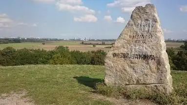 Photo de Michaelsberg im Maudacher Bruch