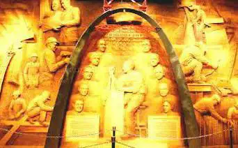 Museum at the Gateway Arch