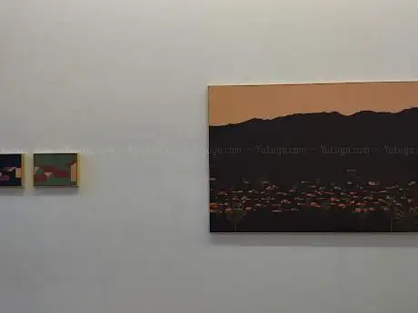 Photo de Galería Manuel Ojeda