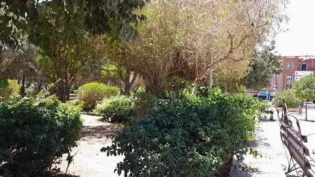 Photo de Parc Allal Al Fassi