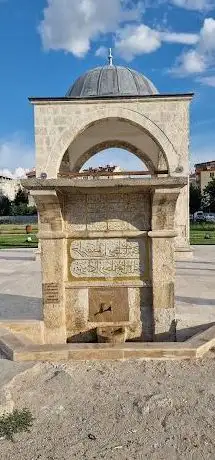 Photo de Barış Parkı