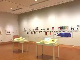 Photo de The Eric Carle Museum of Picture Book Art
