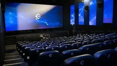 Photo of CINÉMA CGR Montauban