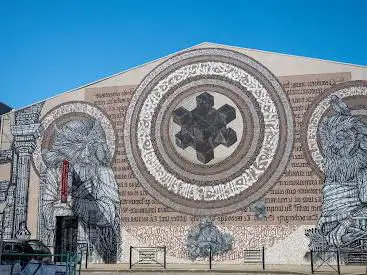 Photo de The wall. from Bordeaux