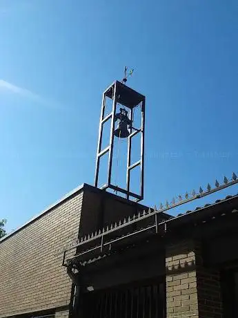 Photo de Parroquia de San Juan Bautista