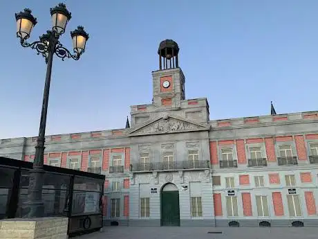 Photo de Réplica de la Puerta de Sol