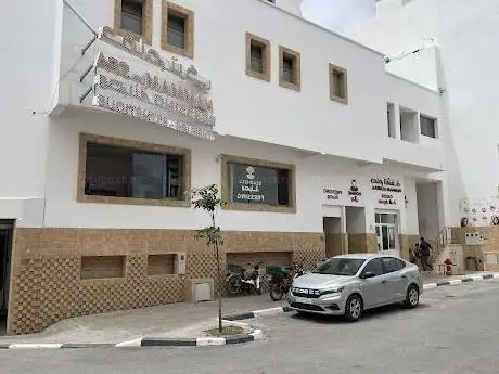 Photo de Hammam Beldi Achifaa
