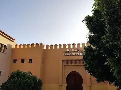 Photo de Gallerie d'Art d'Oujda