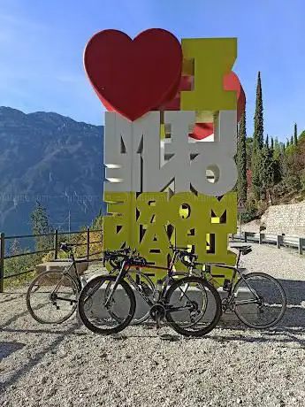 Photo de Ciclopista del Garda
