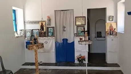 Photo de Kilise