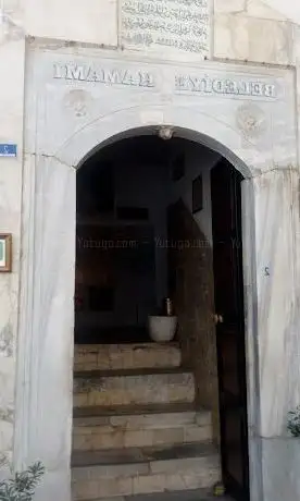 Photo de Belediye Hamamı