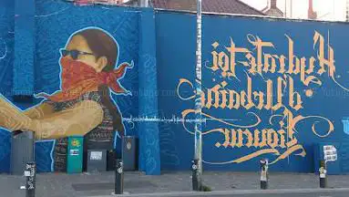 Photo de FLOW, Euroregional Centre for Urban Culture