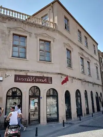 Photo de Canakkale City Museum & Archive
