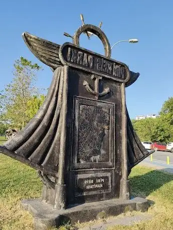 Photo de PİRİ REİS PARKI