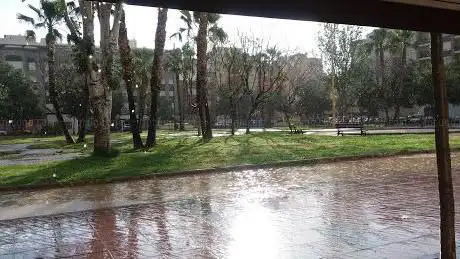Photo de Parc Quarts De Calatrava