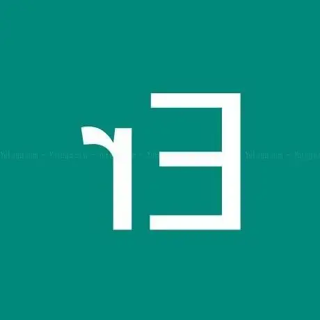 Photo de MERKUR SPIELHALLE Augsburg