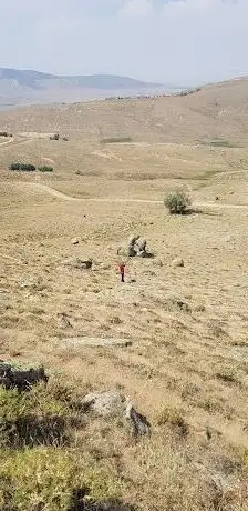Photo de Ekecik Ağaçlandırma Sahası