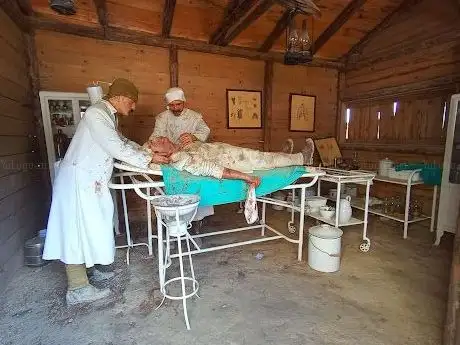 Photo de Selçuklu Sağlık Müzesi