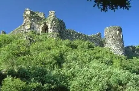 Photo de Toprakkale Castle