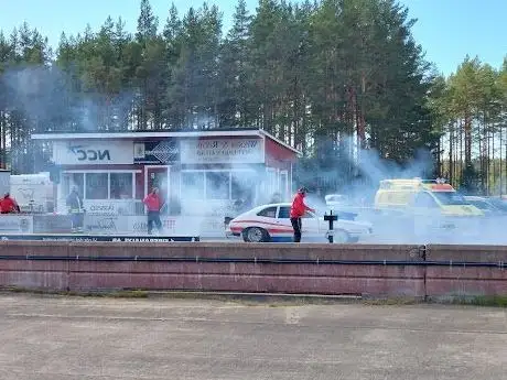 Photo de SMK Söderhamn Motorstadion