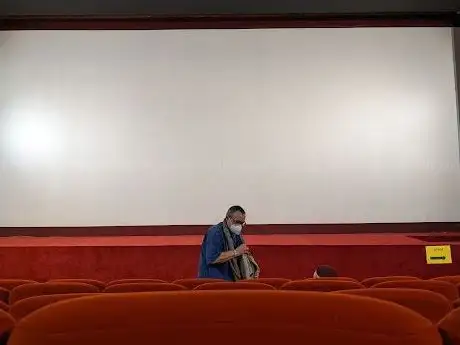 Photo of Diagonal Cinémas