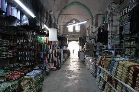 Photo de Çarşamba Bedesteni