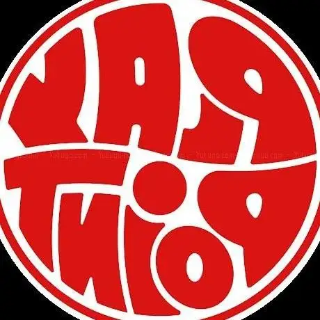 Photo de SPIELSTATION