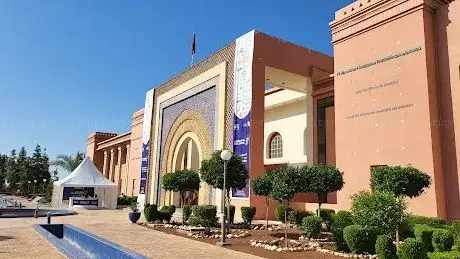 Photo de Complexe Culturel et Administratif des Habous