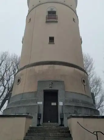 Photo de Water Tower Bruderholz