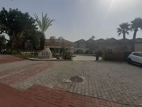 Photo de Belediye Başkanları Parkı